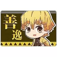 ������ ������������� "������, ����������� �������" Chibi �������� �������