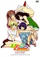 ����� ������������� ���������  HD