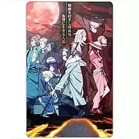 ������ ��������� ������������� � ������� ����� Sirius the Jaeger