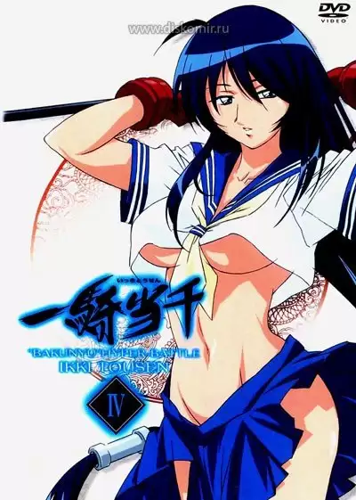 ���������� ������� Ikki Tousen 2: Dragon Destiny (�������� �����) (����� ������) �� ����� � ����� 