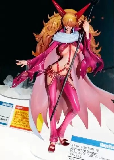 Купить One Piece - Portrait of Pirates LIMITED Sadi-chan с