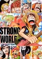 One Piece: Strong World (���-���: ����� �������. ������� ���.) MP4