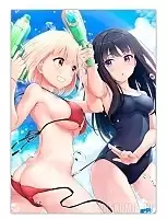     -     