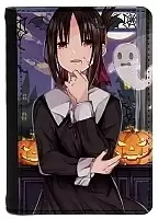        :      -  3