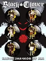 ������ Black Clover No.1