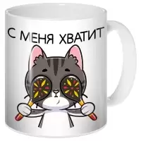   - "  "