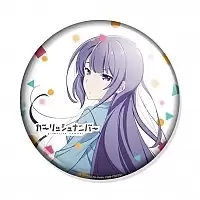 ������ Girlish Number Kazuha Shibasaki