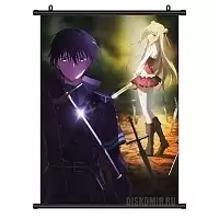   Assassins Pride Kufa Vampir  Melida Angel