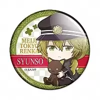 ������ Gochi-chara Meiji Tokyo Renka Shunso Hishida