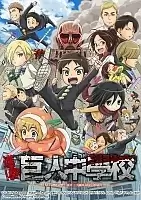  :  / Shingeki! Kyojin Chuugakkou [12  12] TV (720p)