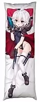     U-110: Kleiner Hai  Azur Lane