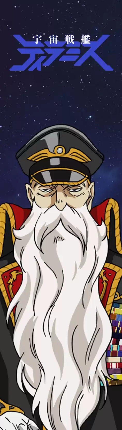 ���������� ������� �������� Space Battleship Tiramisu - Ventury Leroy �� ����� � ����� ����������� ������ �������� / Uchuu Senkan Tiramisu / Space Battleship Tiramisu / ����������� ���� ��������