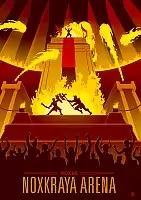 ������ �������� League of Legends / Noxkraya Arena