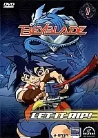 Beyblade (��������)