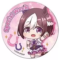 ������ ��������� ������� �������-����: ������� ����� - Special Week