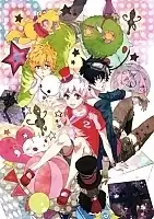 ������ �������� Karneval � 3