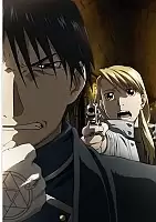     Fullmetal Alchemist