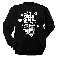 ��������� "Dragon Ball Super" Logo