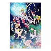  Bishoujo Senshi Sailor Moon: Crystal S3 ( A3, 252 )