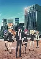 ����;���� / Chaos;Child