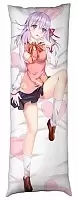  B B  Fate/Grand Order