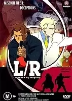 L/R: Licensed by Royalty ( ) MPEG4