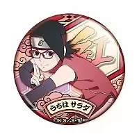  :    - Sarada  