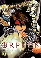 Sorcerer Stabber Orphen (��������� �����) MPEG4