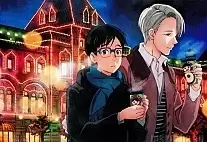 ������ �������� ��� �� ���� - ������ ��������� and ��� ������ in Moscow