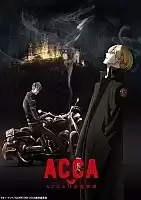 A:    13-   / ACCA 13-ku Kansatsu-ka