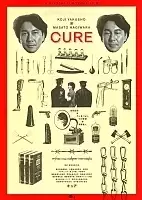  / The Cure