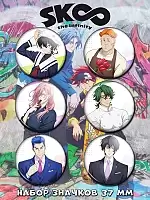 ������ �� ������ �����: ������������� No.1