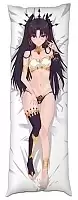   Fate - Archer Ishtar