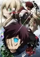   Kekkai Sensen