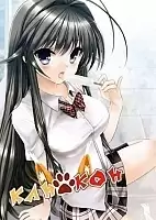 Kanokon: The Big Midsummer Carnival (�������) OVA HD