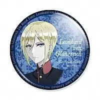  The Royal Tutor Leonhard