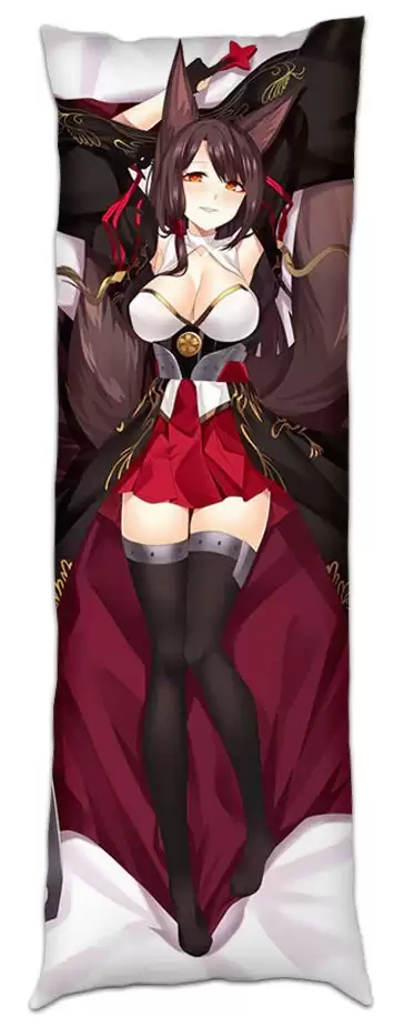 ��������� ���������� �� ������� ��������� Akagi "Azur Lane"
