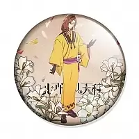  Nil Admirari no Tenbin - Shizuru Migiwa