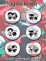 ������ �� ������ ���������� ����� No.4