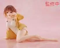  SAV Desktop Cute Ryza Nightwear Ver.