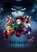 Kimetsu no Yaiba / ,   HD
