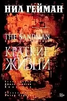 ������ �������� �������. ����� 7. ������� �����