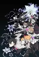   / Caligula [HD]