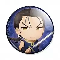 ������ Arslan Senki Daryun