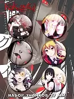      No.1