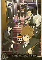 ������ �������� �� ����� �������-������� ������!