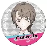    Caligula -  