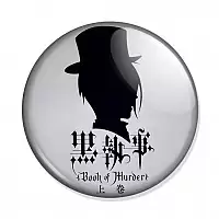  Kuroshitsuji: Book of Murder - Sebastian Michaelis