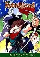 The Great Adventures of Robin Hood (���������� ������ ����)