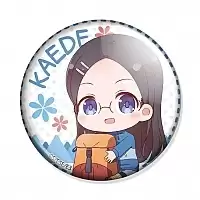  Encouragement of Climb: Third Season - Chibi Kaede